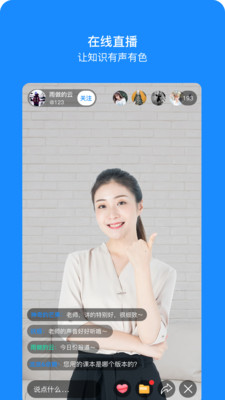 时间方舟app 时间方舟app