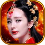 新征途游戏苹果版