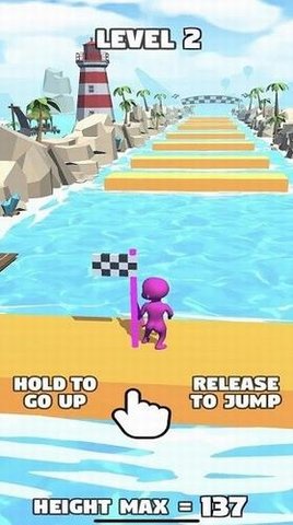 pole run(撑杆过河游)