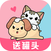 猫语狗语翻译器