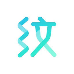 纹字锁屏iPhone版