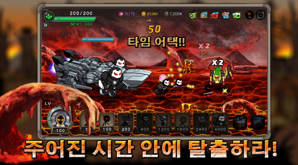 火柴人空闲防御RPG