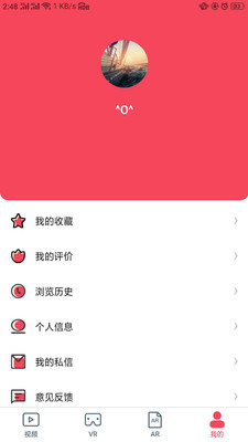 新华V视app