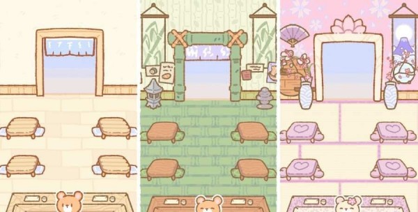 SushiBar(Kumo寿司吧)