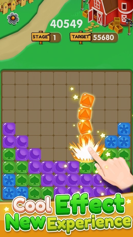 Big Bang Star(大爆炸星)