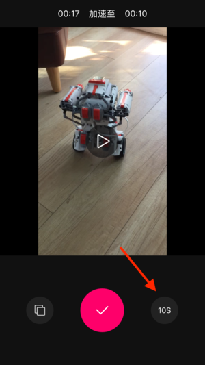 10秒视频APP下载