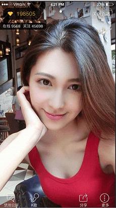 千源直播间ios下载