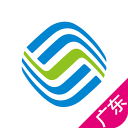 广东移动掌上营业厅客户端ios下载
