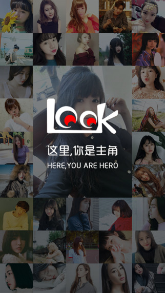 物色直播ios下载