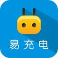 易充电iPhone版下载