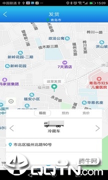 优物链最新版