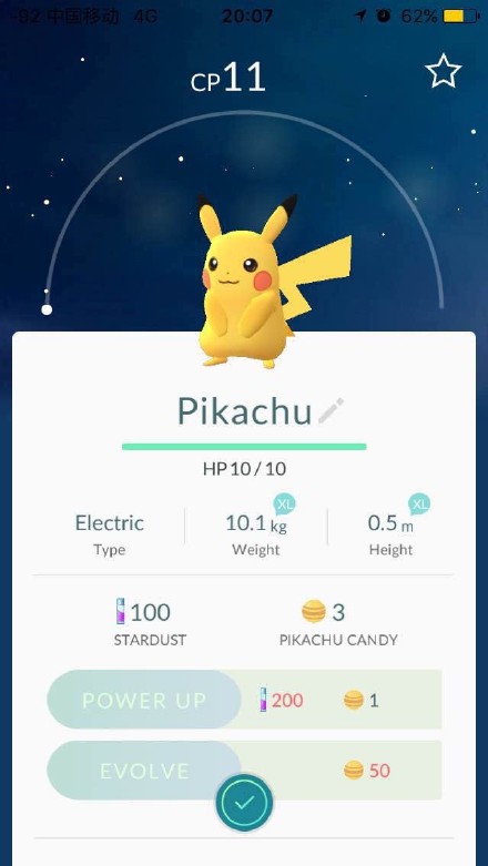 兔兔助手pokemon go锁区破解插件