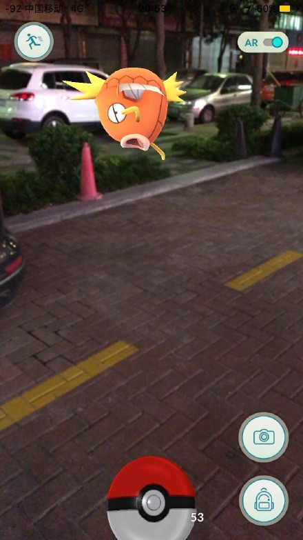 兔兔助手pokemon go锁区破解插件
