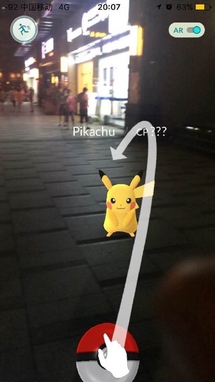 兔兔助手pokemon go锁区破解插件