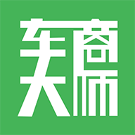车商大师app