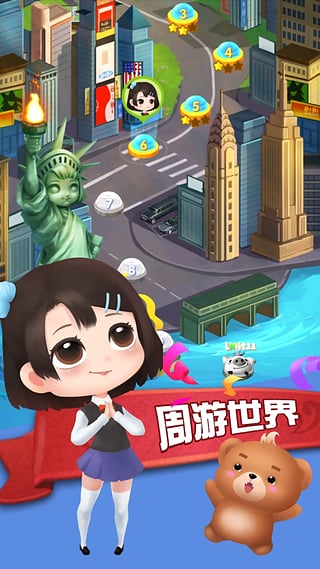 贝贝英语iOS版