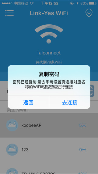 Link-Yes WiFi苹果版