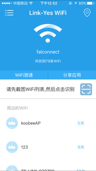 Link-Yes WiFi苹果版