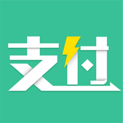 支付秒贷app苹果版下载
