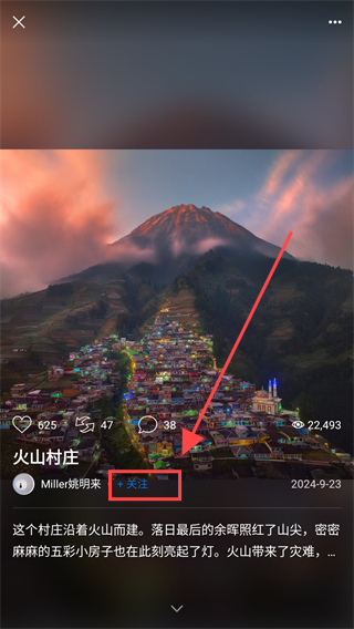 500px中国版APP 500px中国版APP