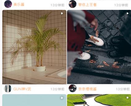 时光工厂