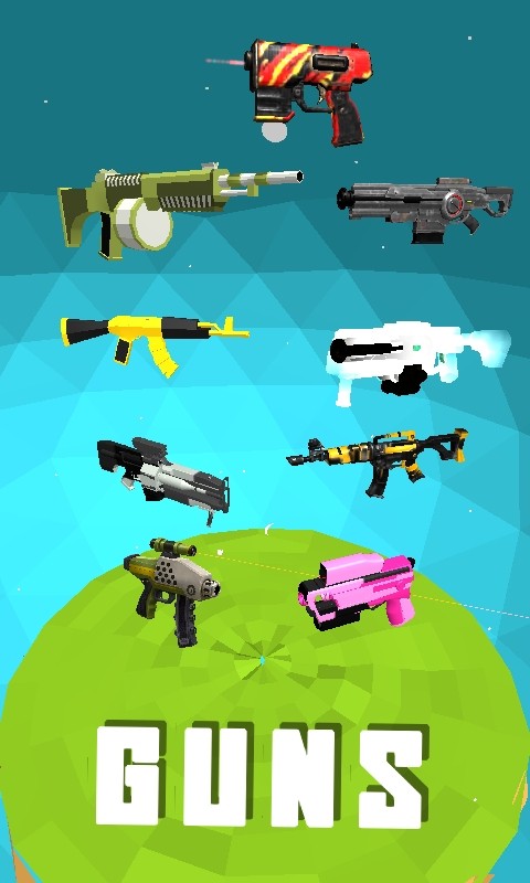 Gun Blaster(爆炸枪)