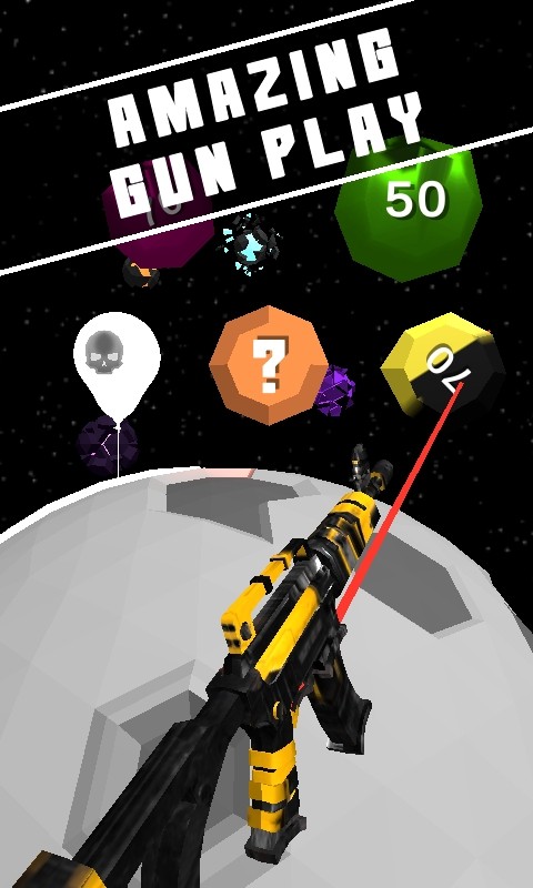 Gun Blaster(爆炸枪)