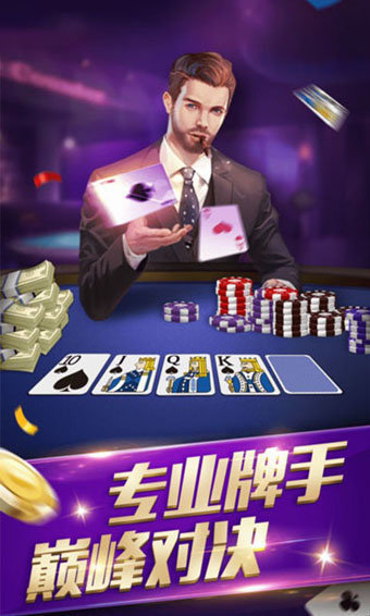 问鼎pg电子娱乐平台