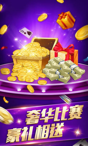 问鼎pg电子娱乐平台