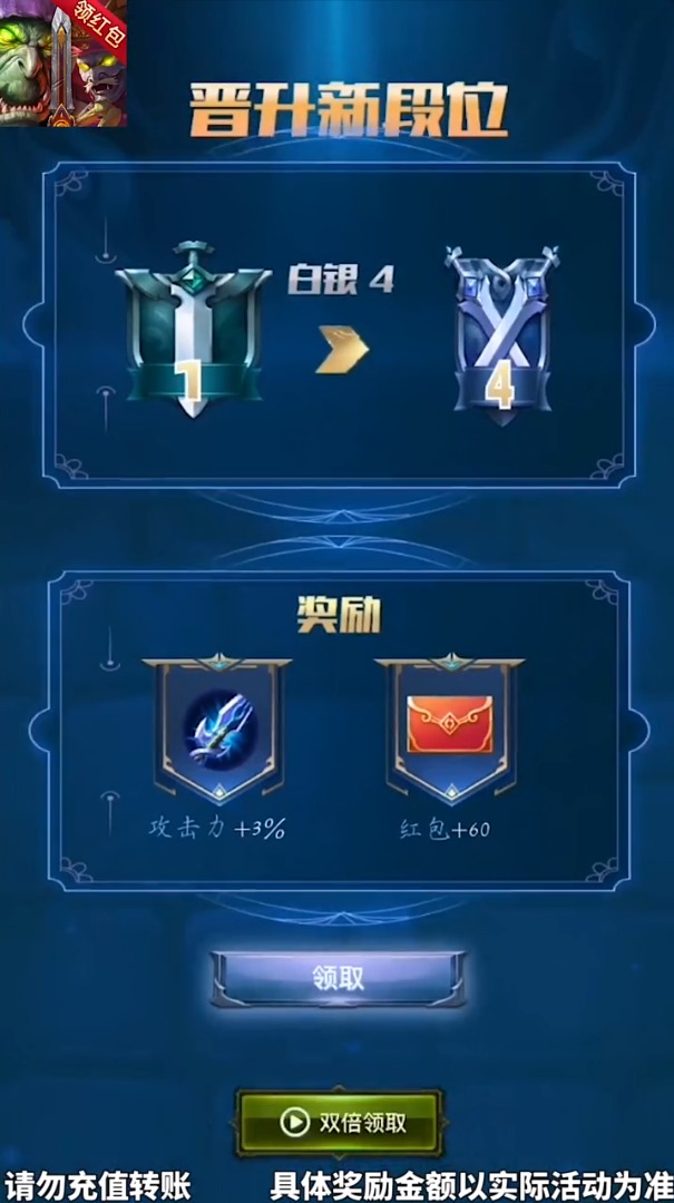 游戏营地app