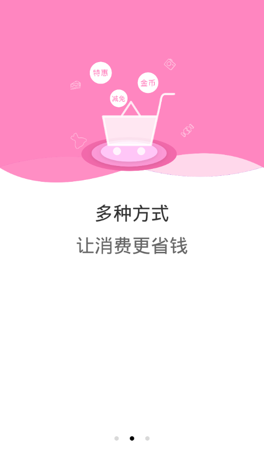 指甲