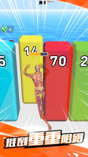 进化世界模拟器 进化世界模拟器