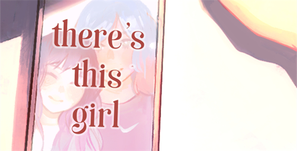 there(有个女孩游戏)