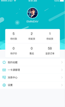 科技社区 科技社区