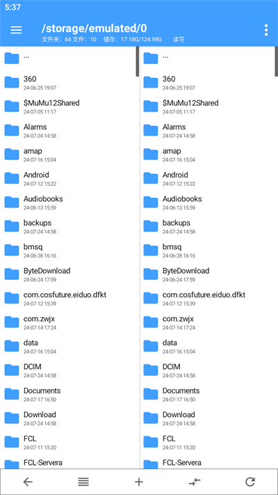 NP管理器官方apk