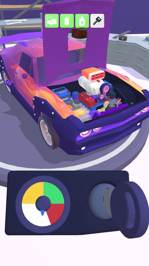 修理我的跑车
