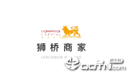 狮桥商家app 狮桥商家app