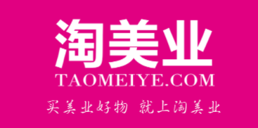 淘美业app下载 淘美业app下载
