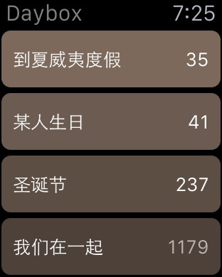Daybox Apple Watch版
