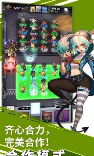 Allstar Random Defense(随机塔防)