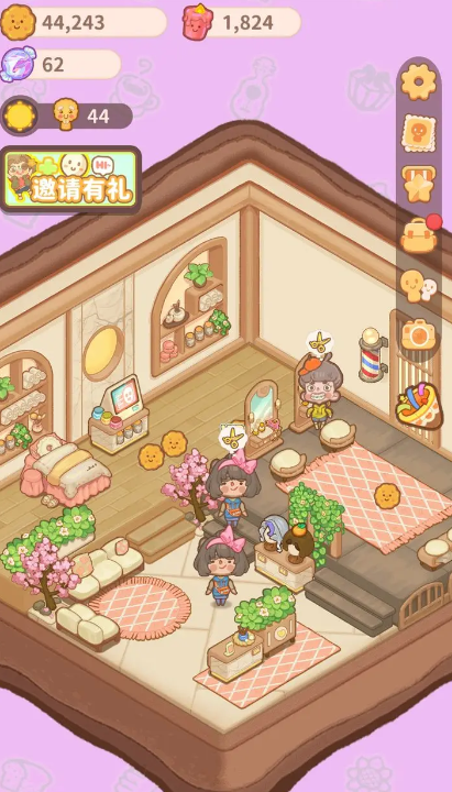 乌冬的旅店
