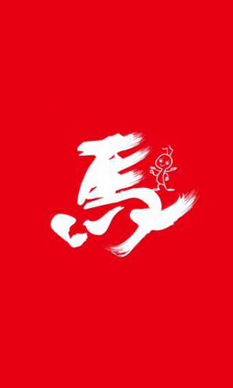 淘蚁客商城(家居购物)