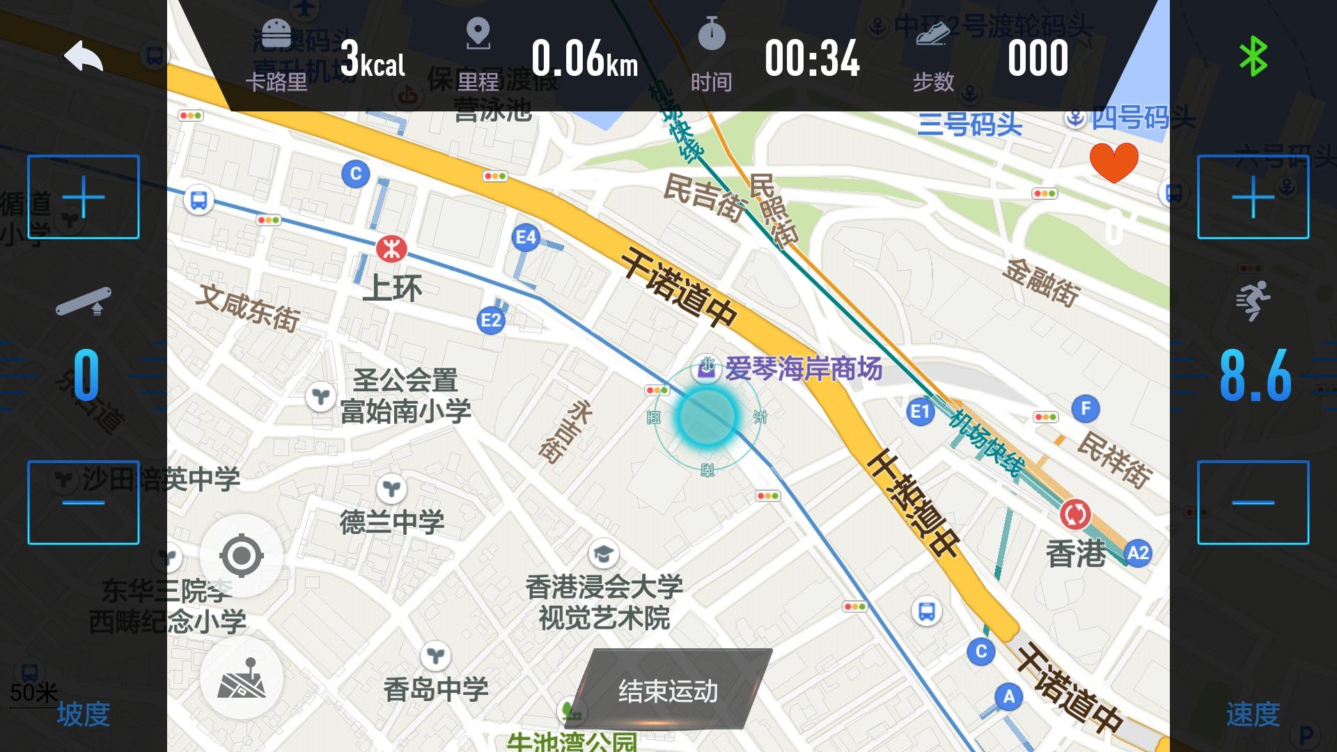 麦瑞克app下载安卓版