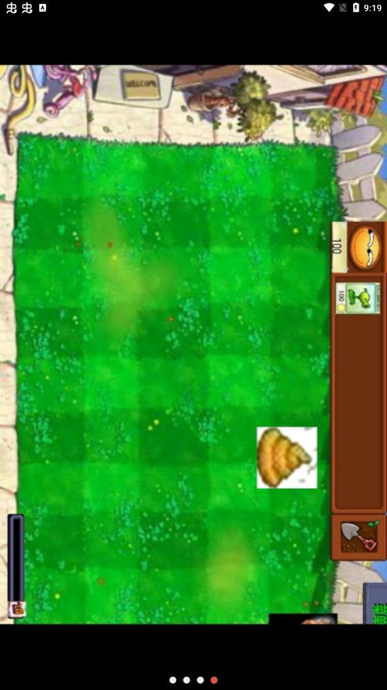 pvz(植物大战奥利给)