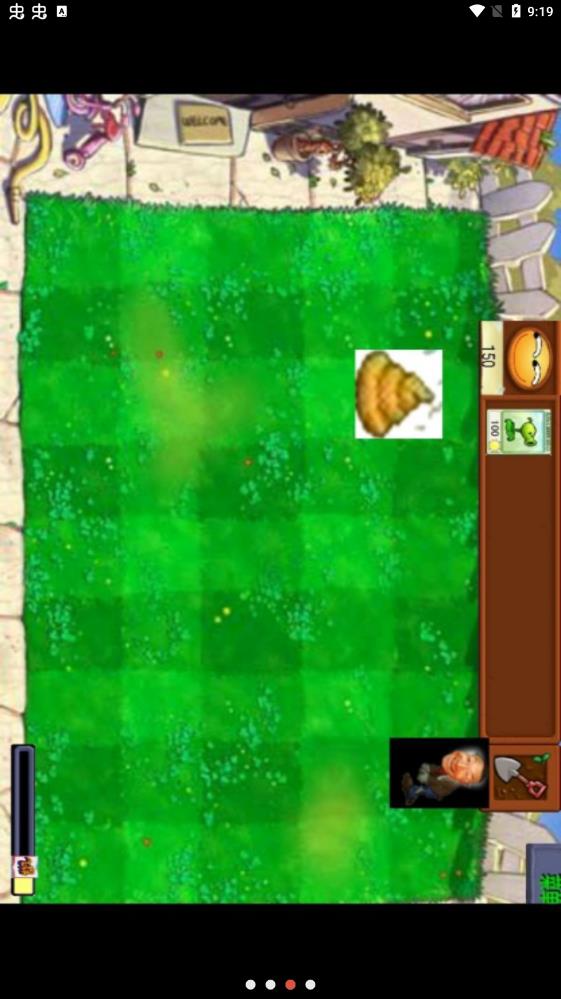 pvz(植物大战奥利给)