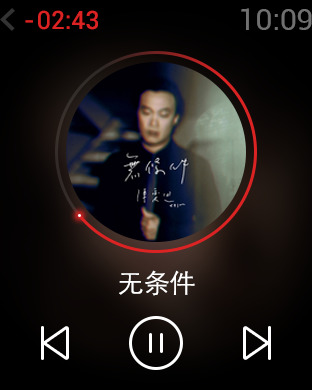 网易云音乐Apple Watch版