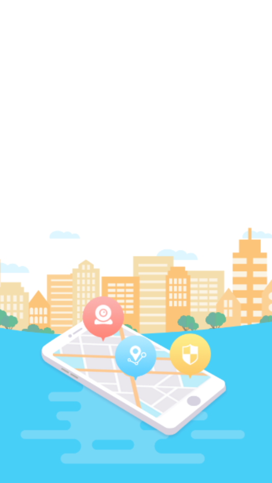 城市管理平台软件