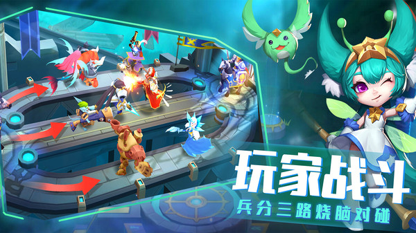 DefendTheTower(塔防界王)