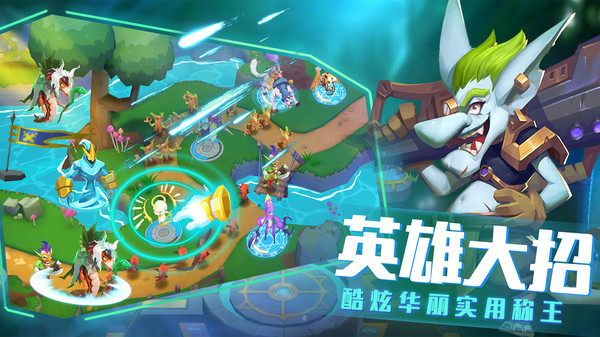 DefendTheTower(塔防界王)