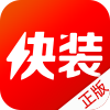 快装商店ipad下载